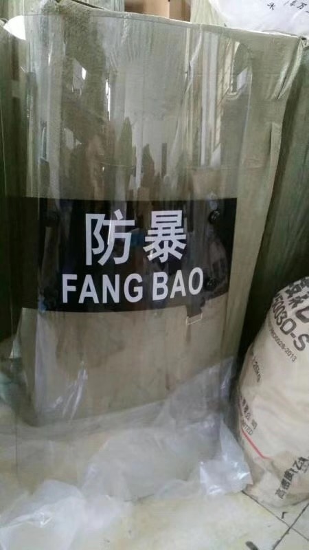 開(kāi)平市在什么地方有安保器材品牌店