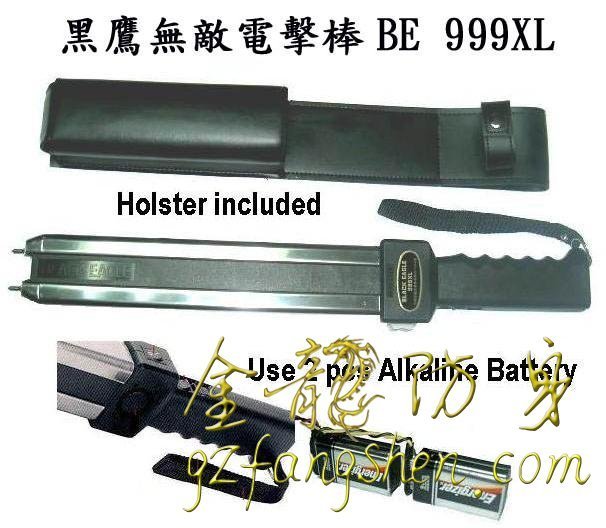 正規野外防身電警棍買啥子好