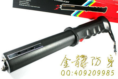 宜賓市安保器材批發
