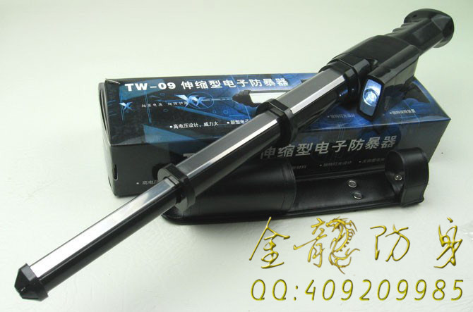 中小型野外用的噴霧劑