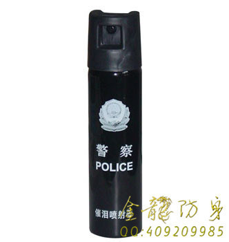 資陽區(qū)哪些安保器材異常好
