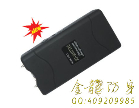 普通人野外瓦斯噴霧劑買哪兩個(gè)好