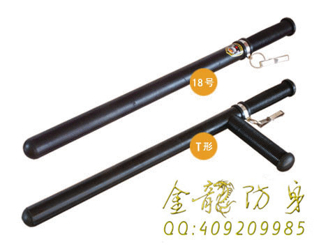 雙峰縣那兒有安保器材廠家批發(fā)