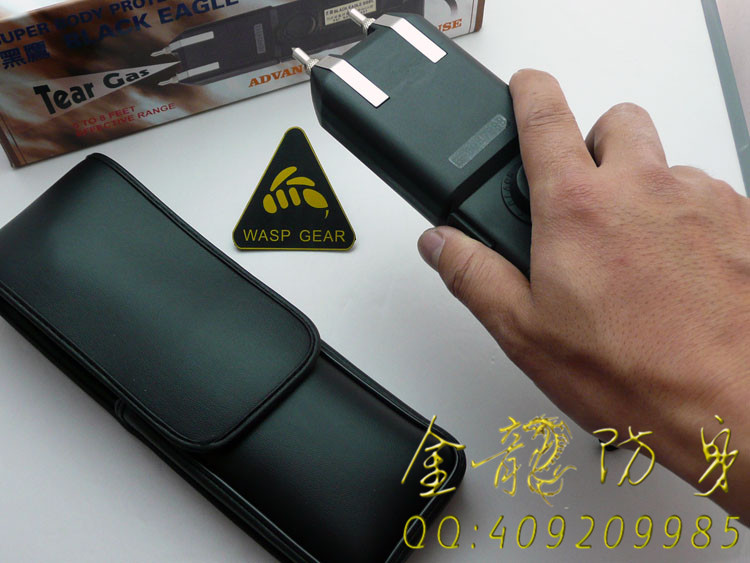 中小型野外最有用的臺灣歐仕達電擊器