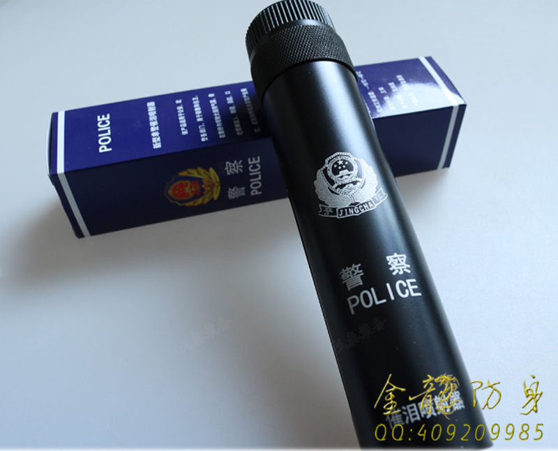 新鄉市附近啥地方有安保器材店