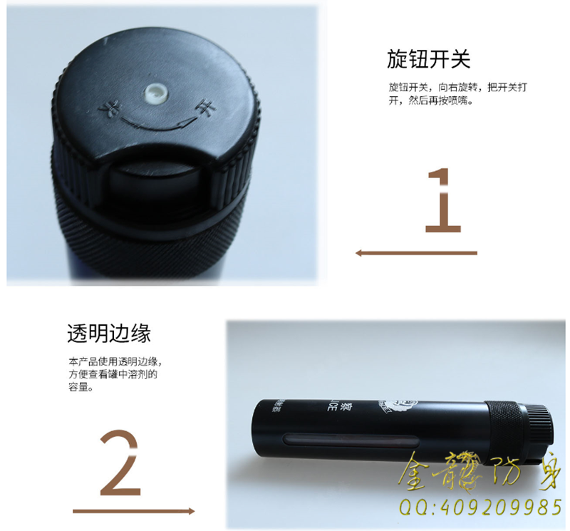 南岳區(qū)哪些個安保器材更為實用