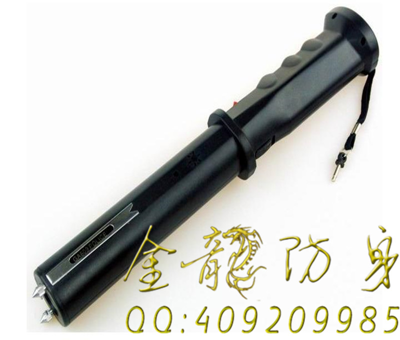 廣元市旁邊什么地方有安保器材店