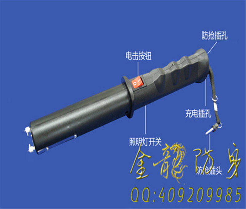 邵陽市哪些地方有安保器材直營店